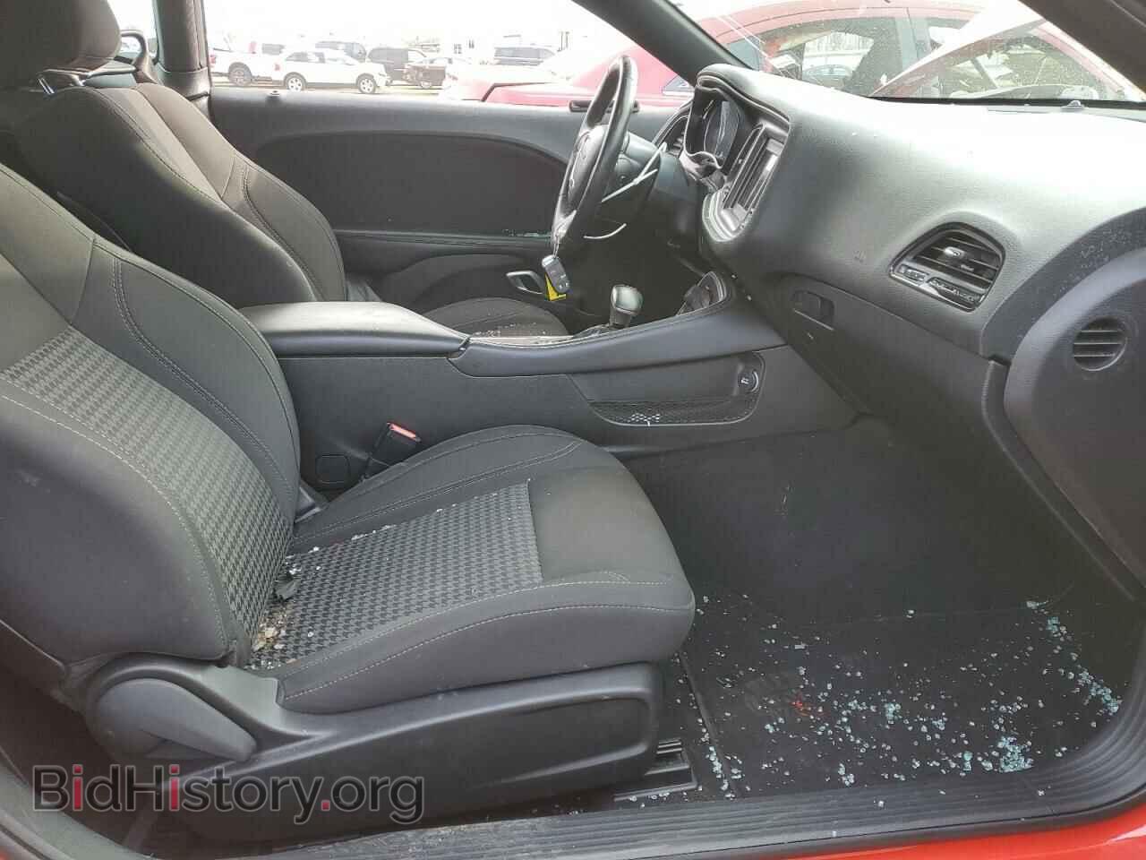 2019 DODGE CHALLENGER - VIN: 2C3CDZGG4KH706559 - Фото 7