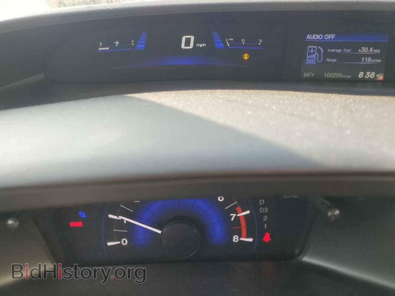 2013 HONDA CIVIC - VIN: 2HGFB2F56DH593367 - Photo 9