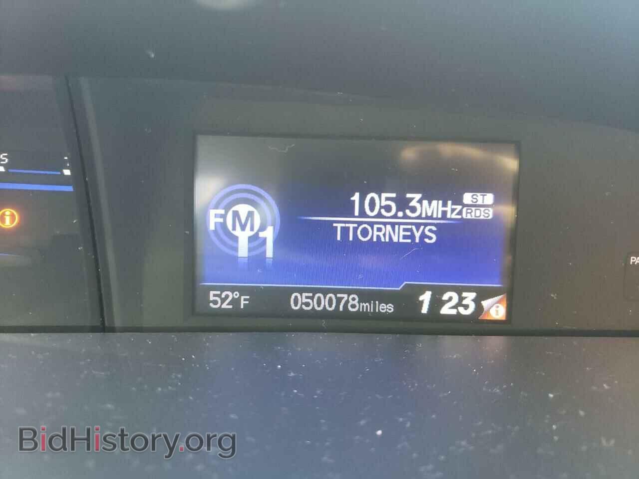 2014 HONDA CIVIC - VIN: 19XFB2F59EE048839 - Фото 9