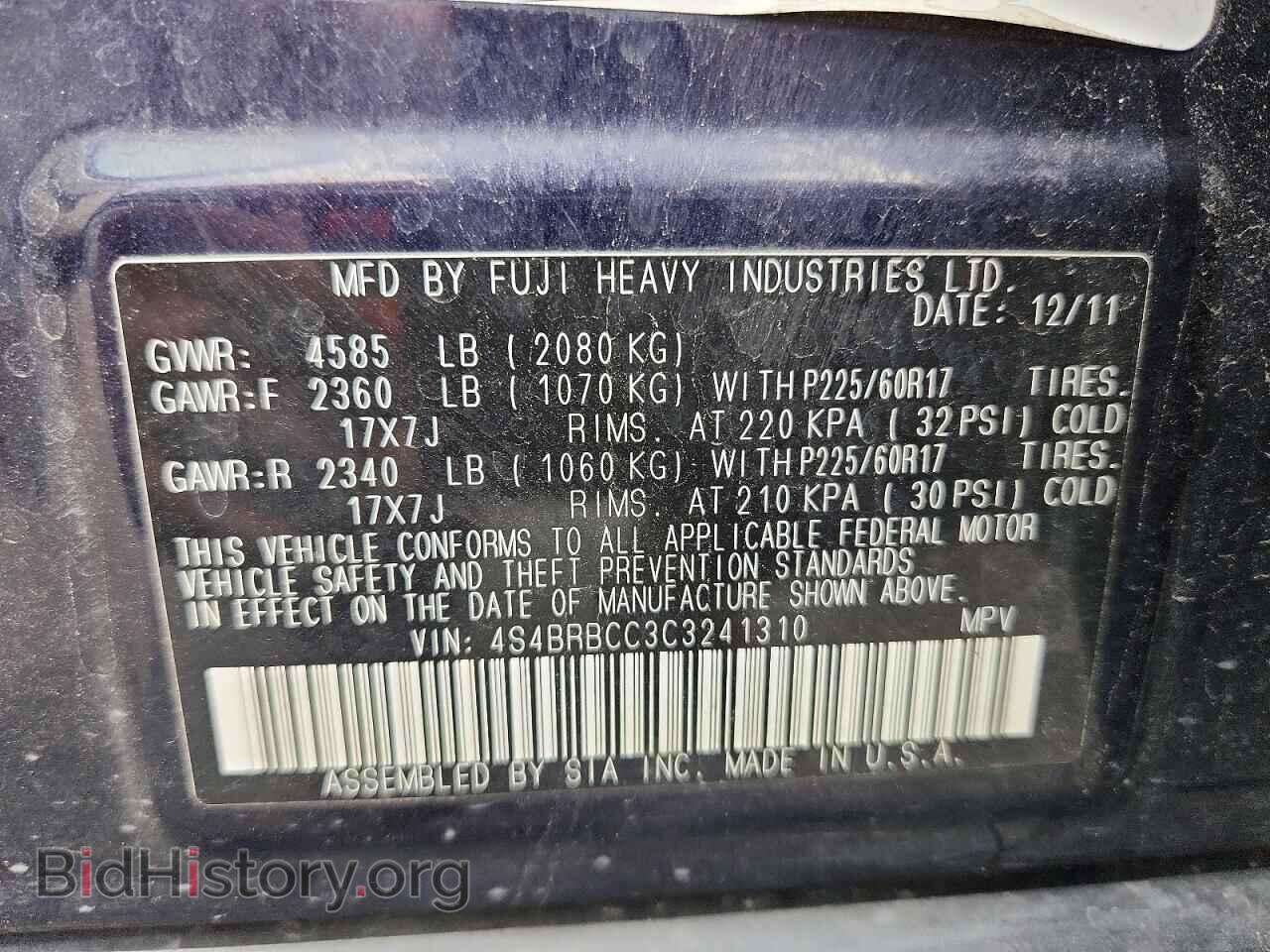 2012 SUBARU OUTBACK - VIN: 4S4BRBCC3C3241310 - Фото 13