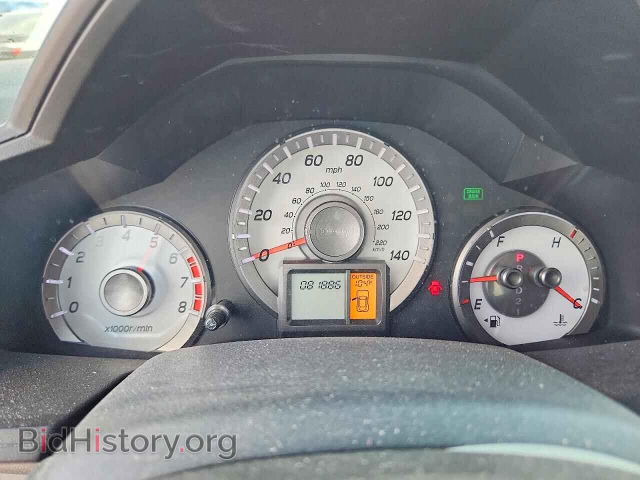 2012 HONDA PILOT - VIN: 5FNYF3H58CB034129 - Photo 9