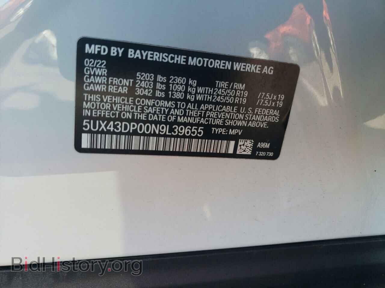 2022 BMW X3 - VIN: 5UX43DP00N9L39655 - Фото 12