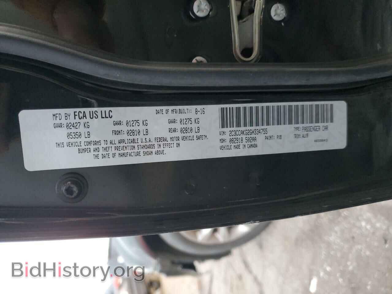 2016 CHRYSLER 300 - VIN: 2C3CCAKG2GH334755 - Photo 12