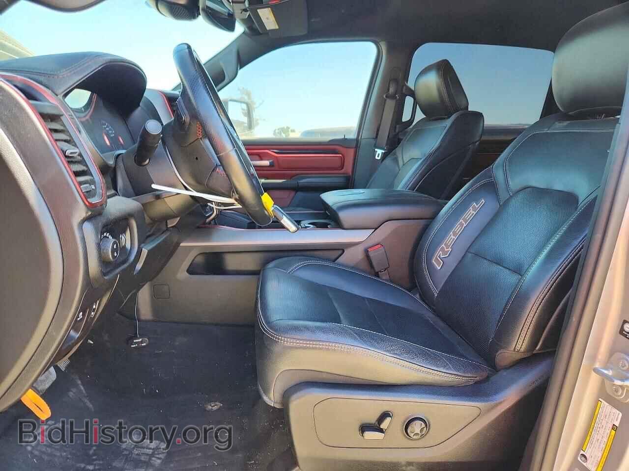 2021 RAM 1500 - VIN: 1C6SRFLT3MN597684 - Photo 7