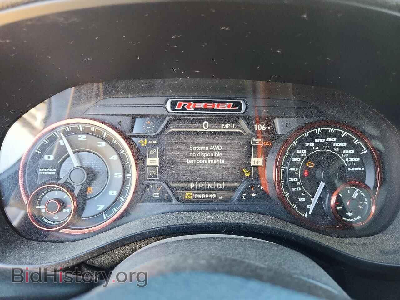 2021 RAM 1500 - VIN: 1C6SRFLT3MN597684 - Photo 9