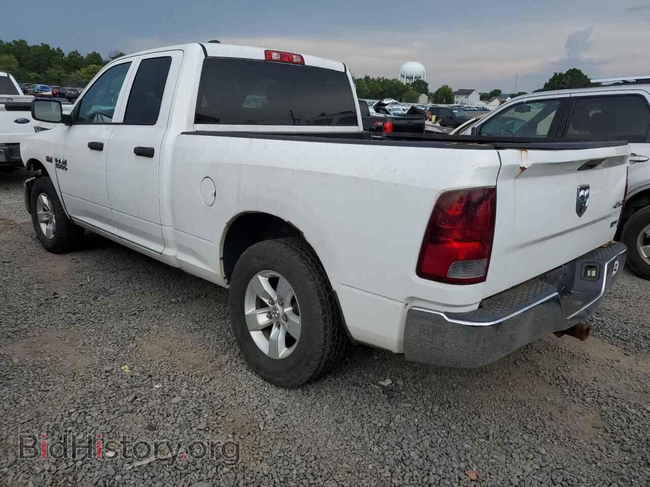 2015 RAM 1500 - VIN: 1C6RR7FT0FS511753 - Photo 2