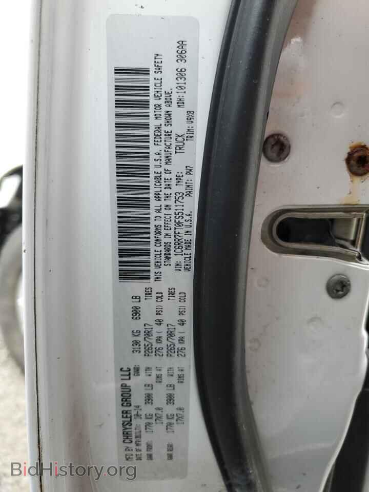 2015 RAM 1500 - VIN: 1C6RR7FT0FS511753 - Photo 12