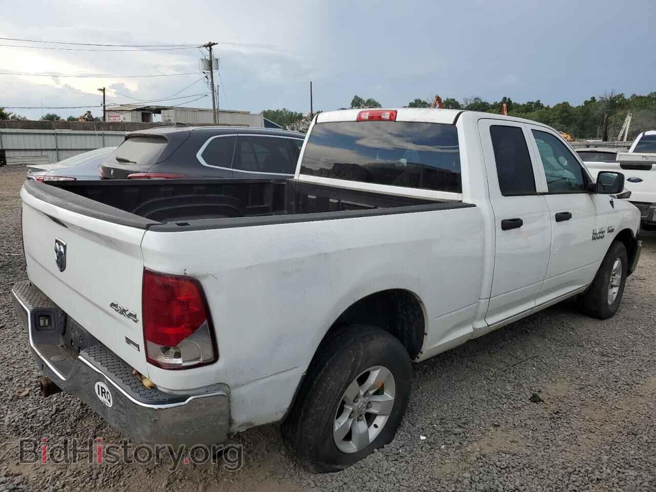 2015 RAM 1500 - VIN: 1C6RR7FT0FS511753 - Photo 3