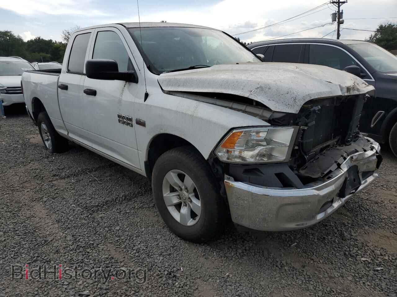 2015 RAM 1500 - VIN: 1C6RR7FT0FS511753 - Photo 4