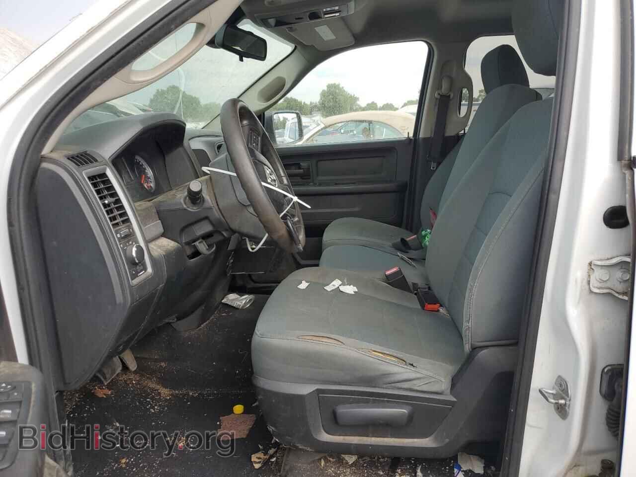 2015 RAM 1500 - VIN: 1C6RR7FT0FS511753 - Photo 7