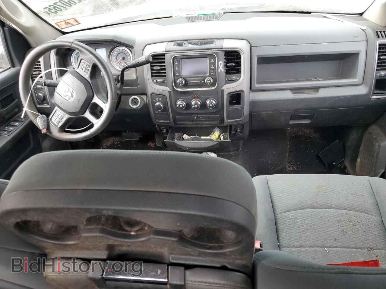 2015 RAM 1500 - VIN: 1C6RR7FT0FS511753 - Photo 8