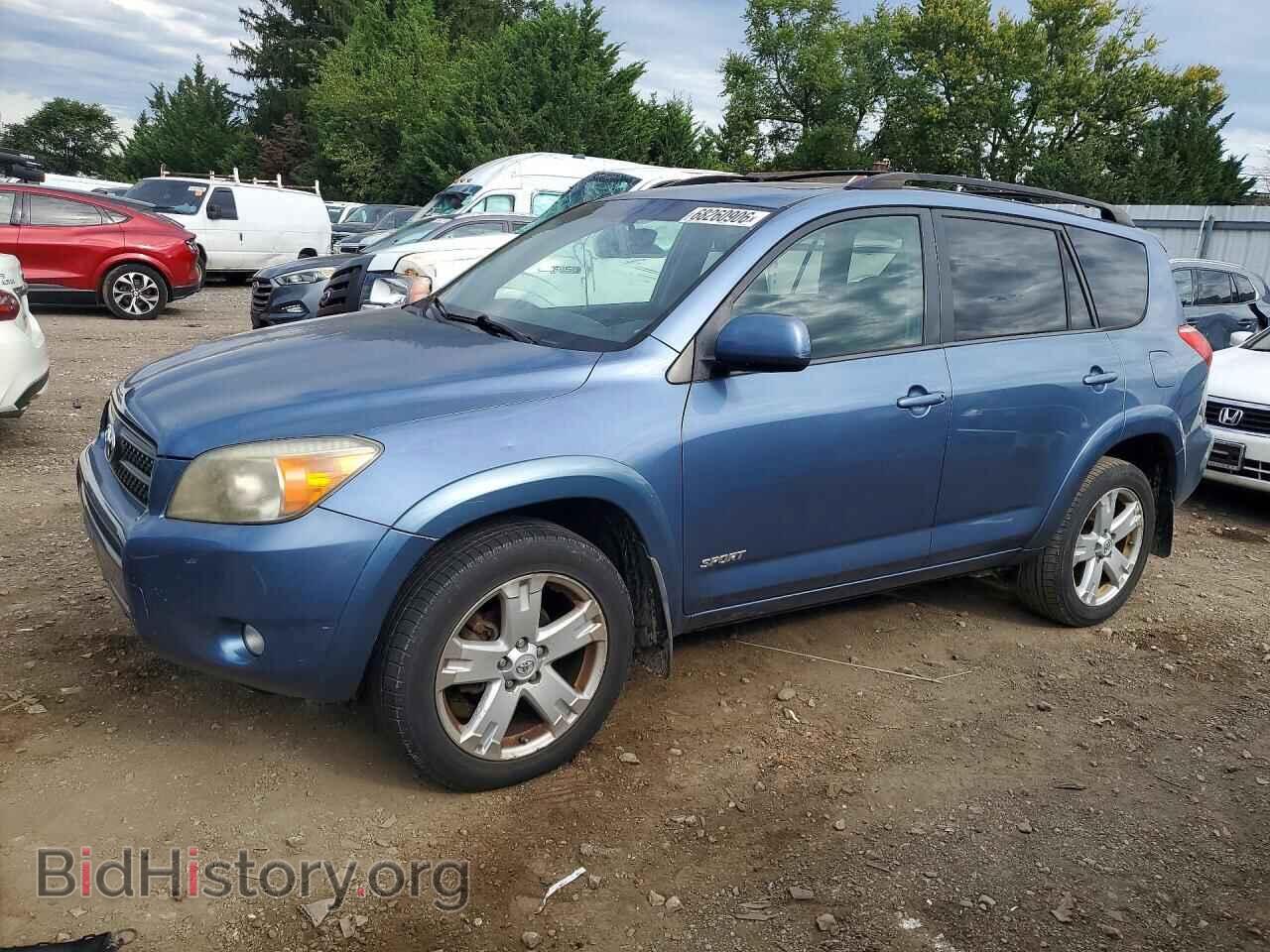 Фотография JTMBD32V576051234 - TOYOTA RAV4 2007