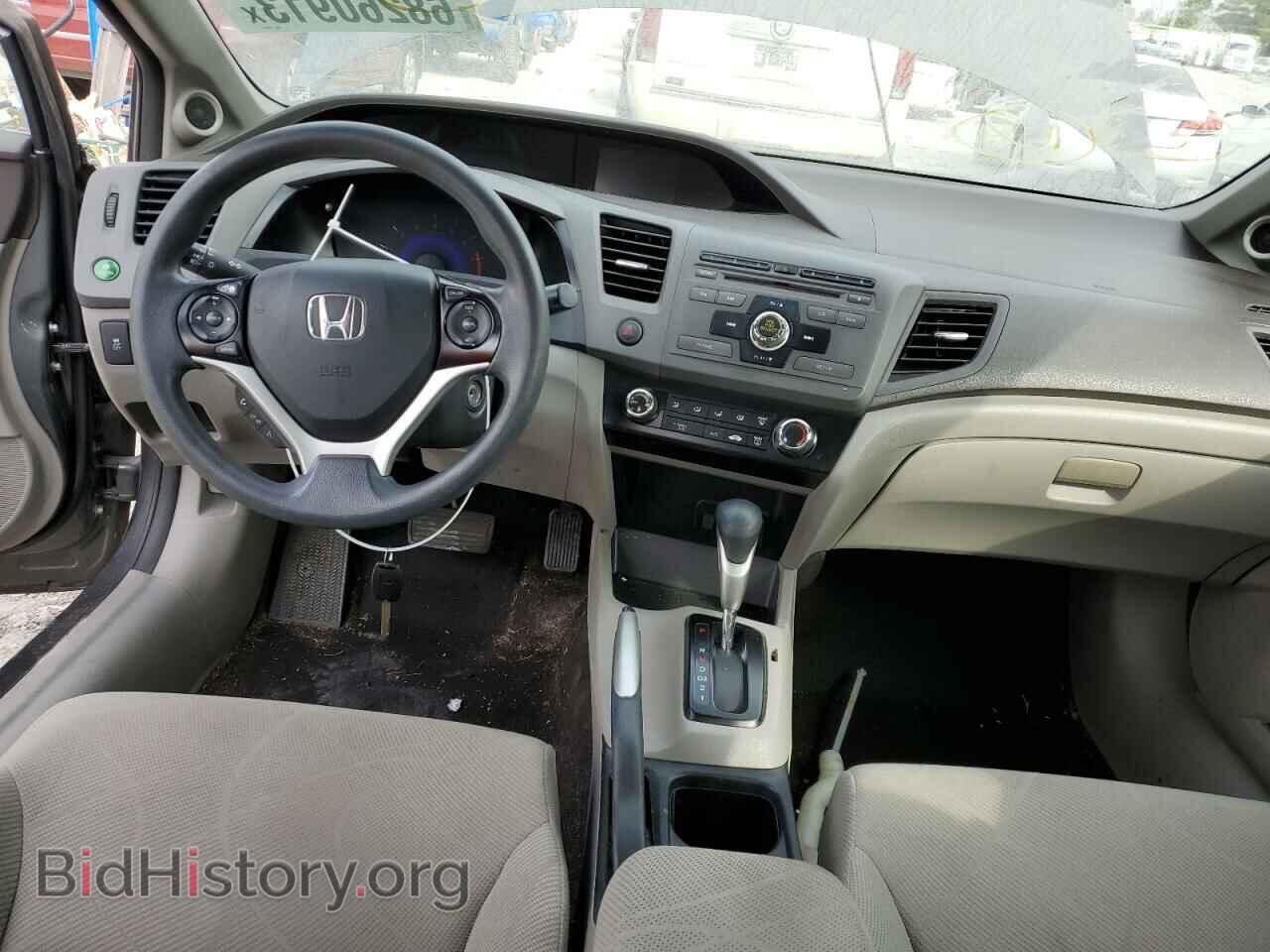 2012 HONDA CIVIC - VIN: 2HGFB2F83CH516027 - Фото 8