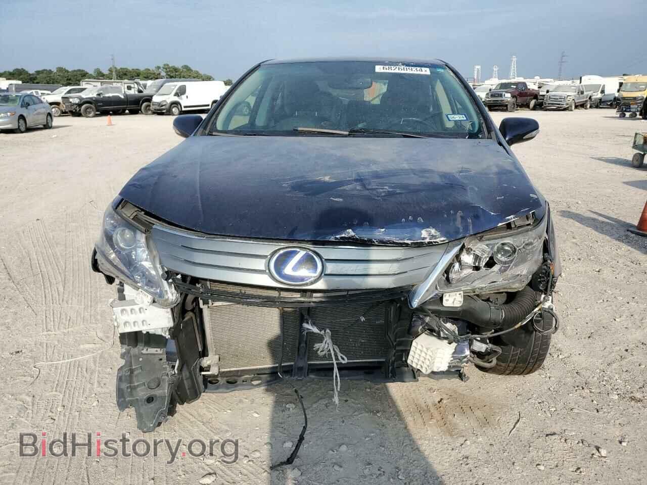 2012 LEXUS HS - VIN: JTHBB1BAXC2050216 - Photo 5
