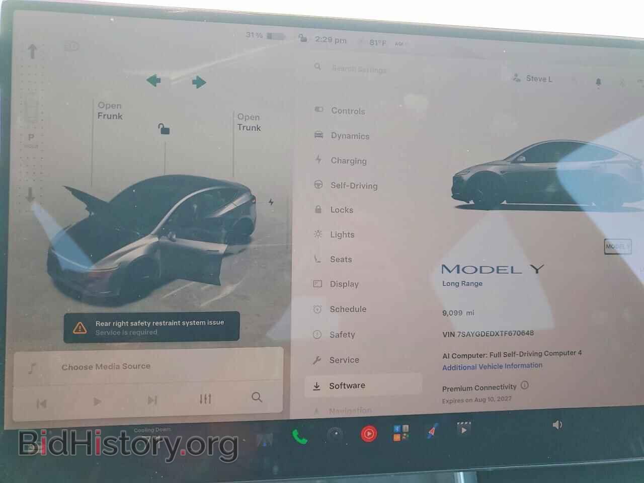 2026 TESLA MODEL Y - VIN: 7SAYGDEDXTF670648 - Photo 9