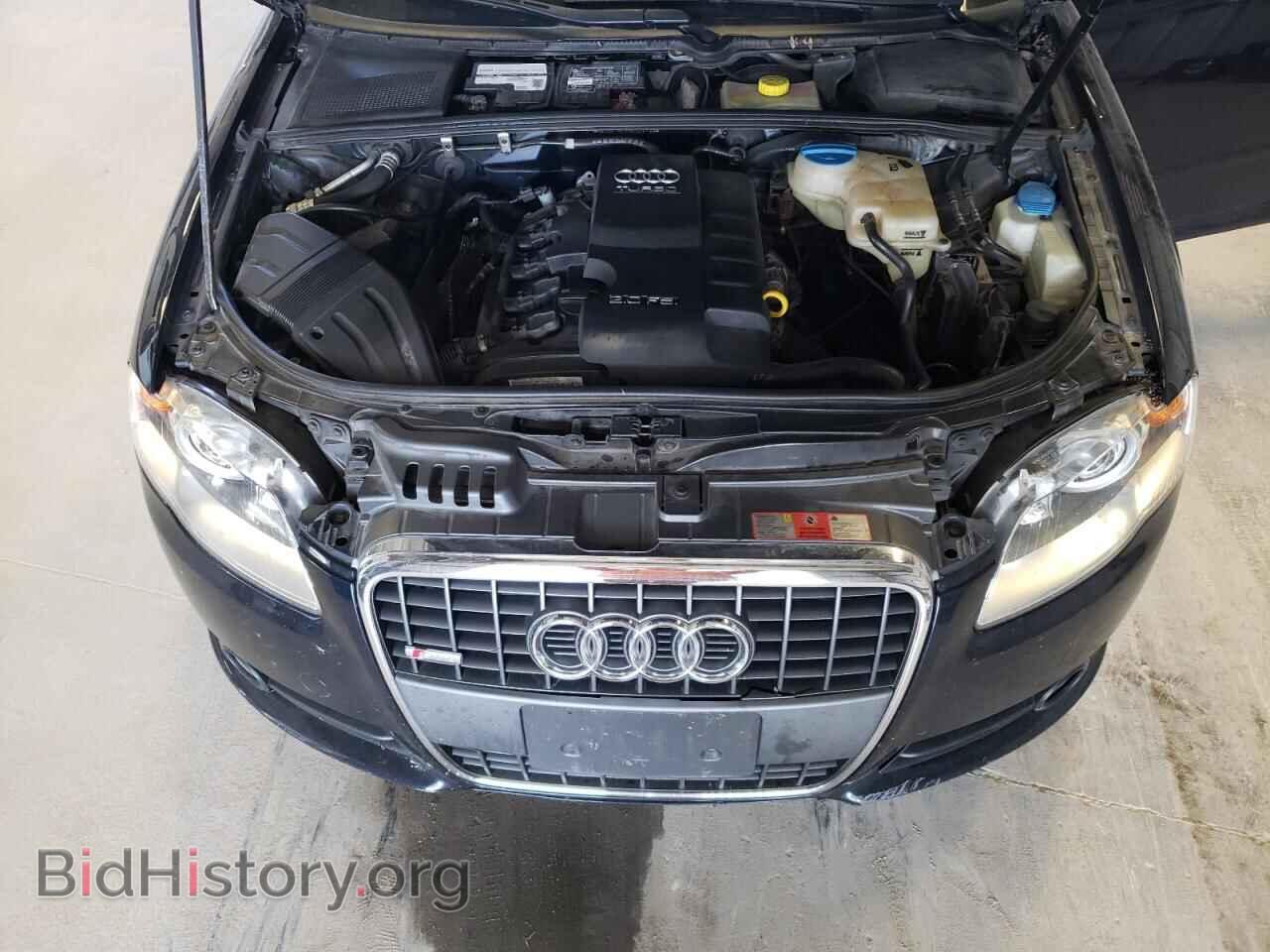 2008 AUDI A4 - VIN: WAUDF78E58A049139 - Фото 11