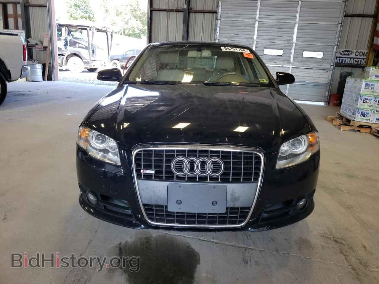2008 AUDI A4 - VIN: WAUDF78E58A049139 - Фото 5