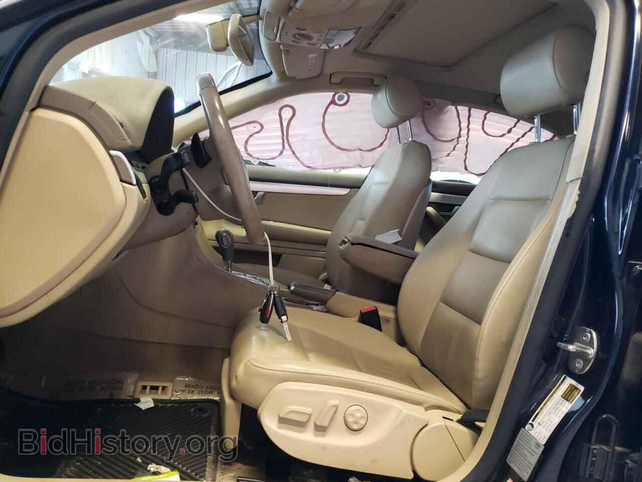 2008 AUDI A4 - VIN: WAUDF78E58A049139 - Фото 7
