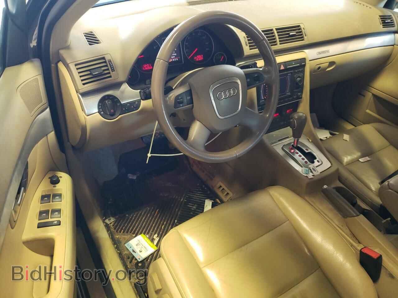 2008 AUDI A4 - VIN: WAUDF78E58A049139 - Фото 8