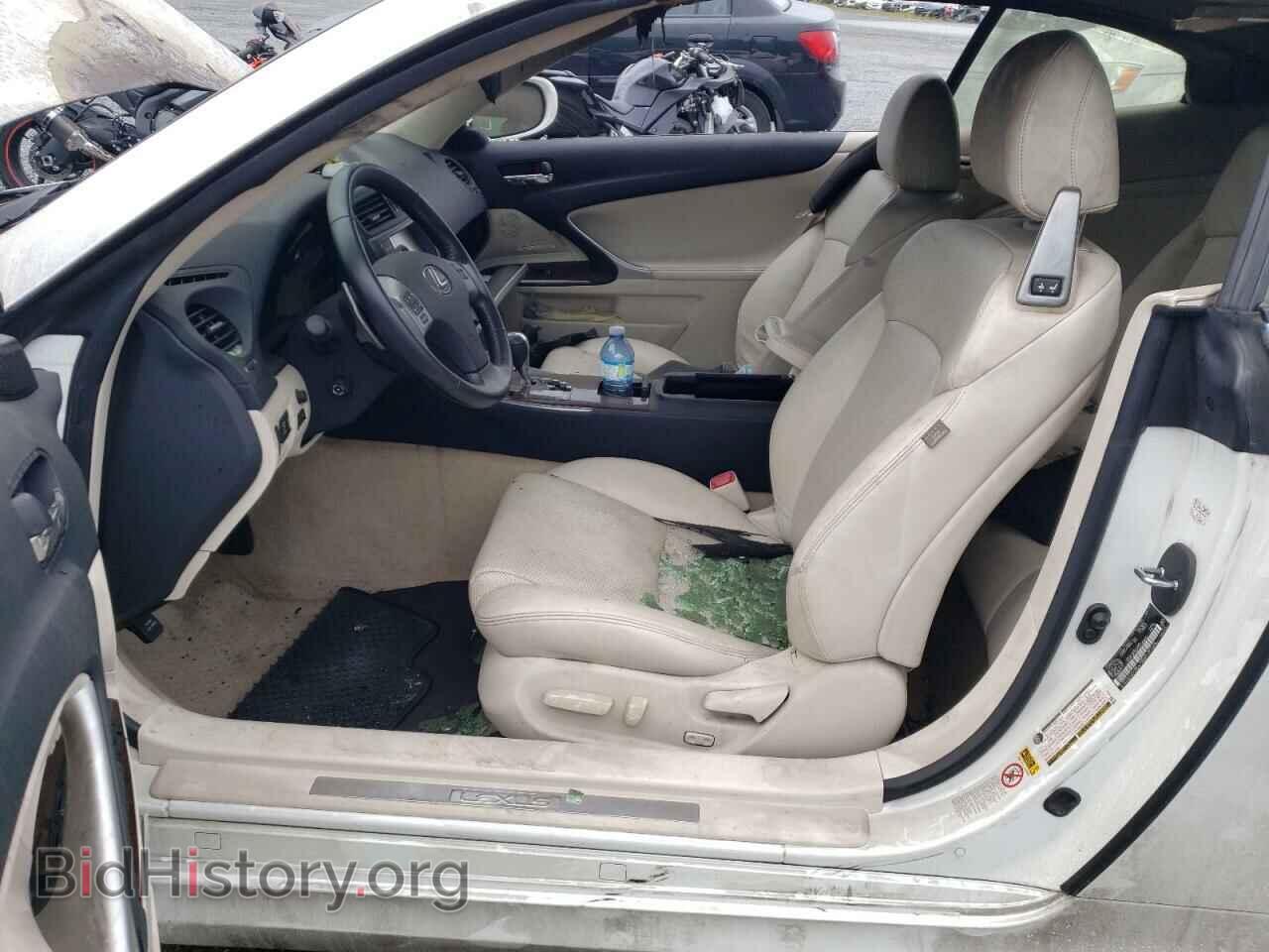2013 LEXUS IS - VIN: JTHFF2C25D2528580 - Фото 7