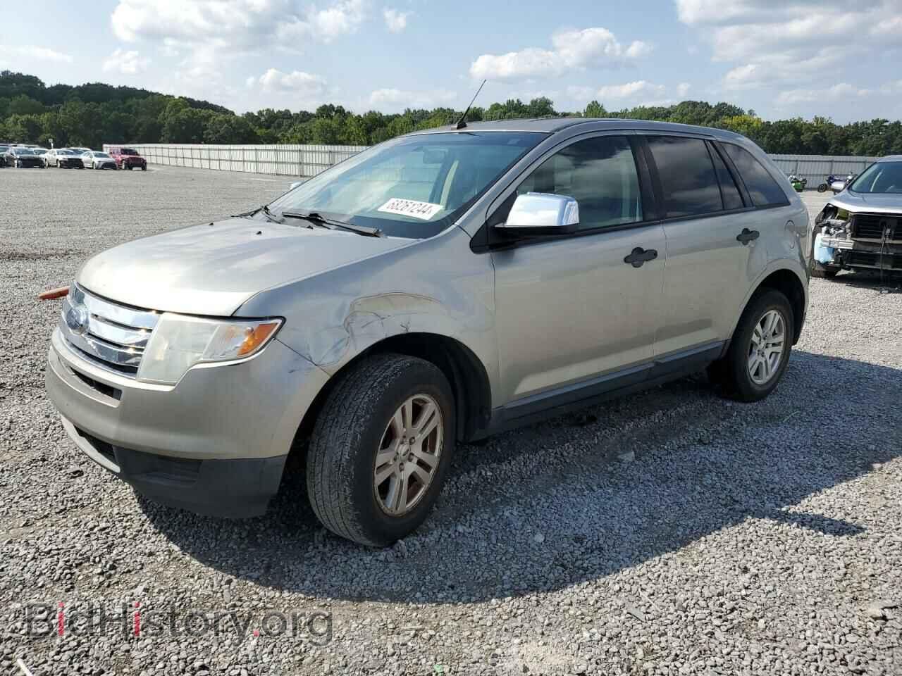 Photo 2FMDK36C78BA33999 - FORD EDGE 2008