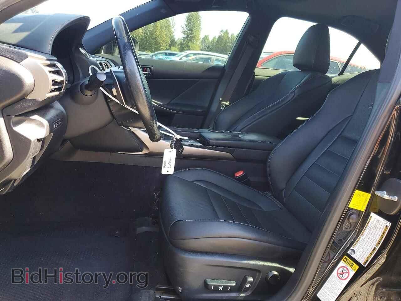 2014 LEXUS IS - VIN: JTHBE1D21E5005194 - Photo 7