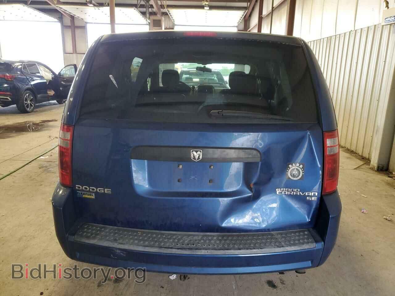 2010 DODGE CARAVAN - VIN: 2D4RN4DE5AR169222 - Photo 6