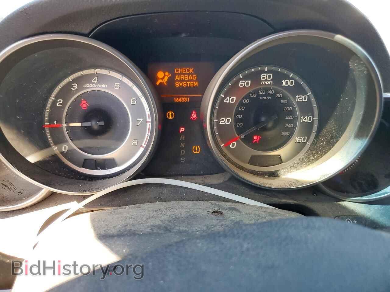 2012 ACURA MDX - VIN: 2HNYD2H30CH537883 - Photo 9