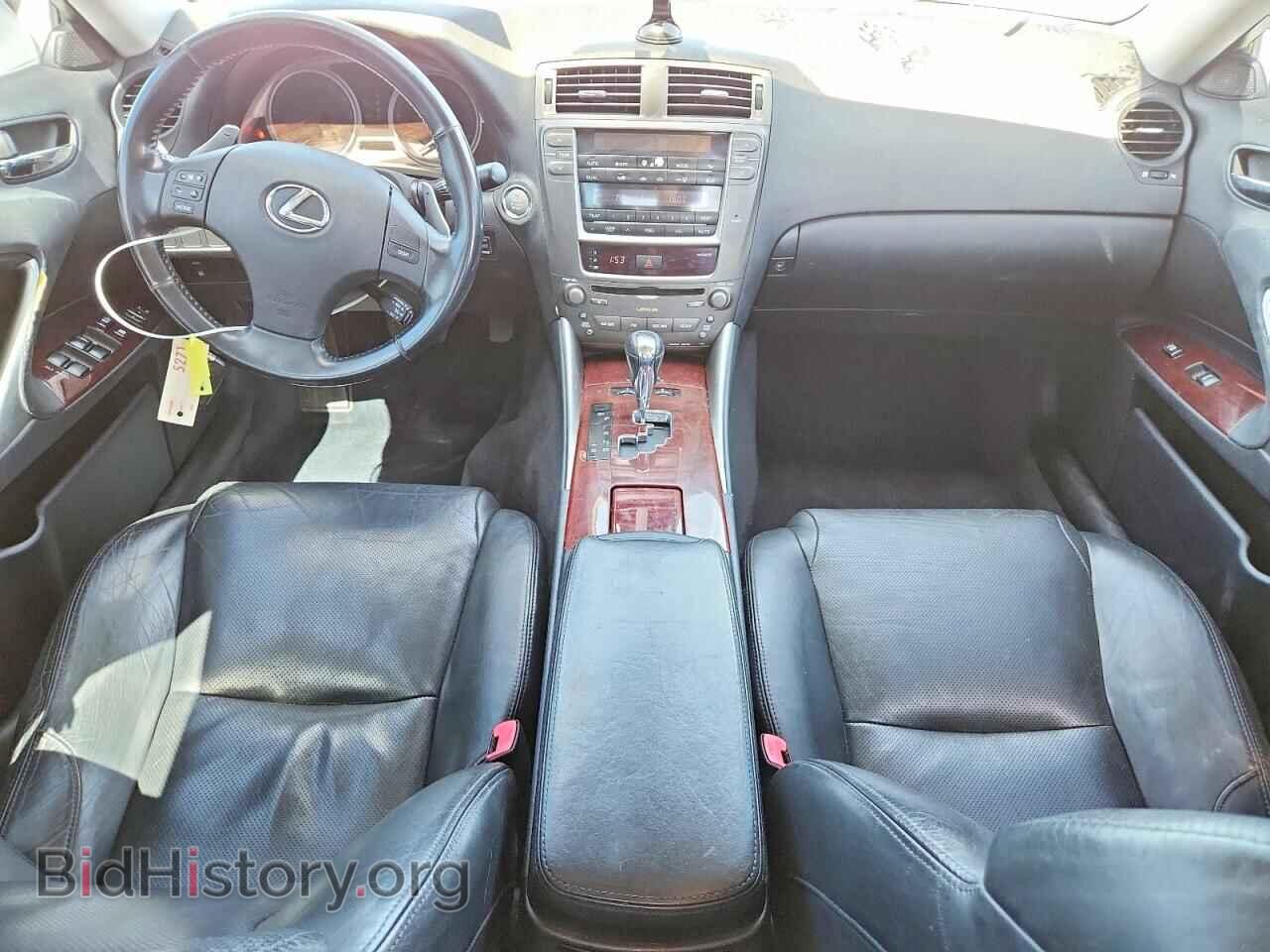 2006 LEXUS IS - VIN: JTHCK262665003698 - Фото 8