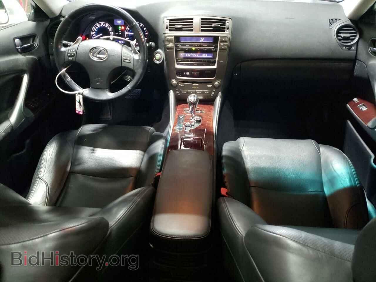 2007 LEXUS IS - VIN: JTHCK262175015095 - Фото 8