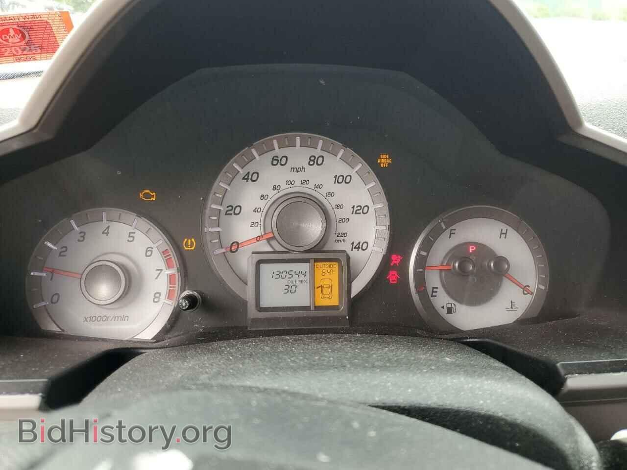 2014 HONDA PILOT - VIN: 5FNYF4H44EB018087 - Фото 9