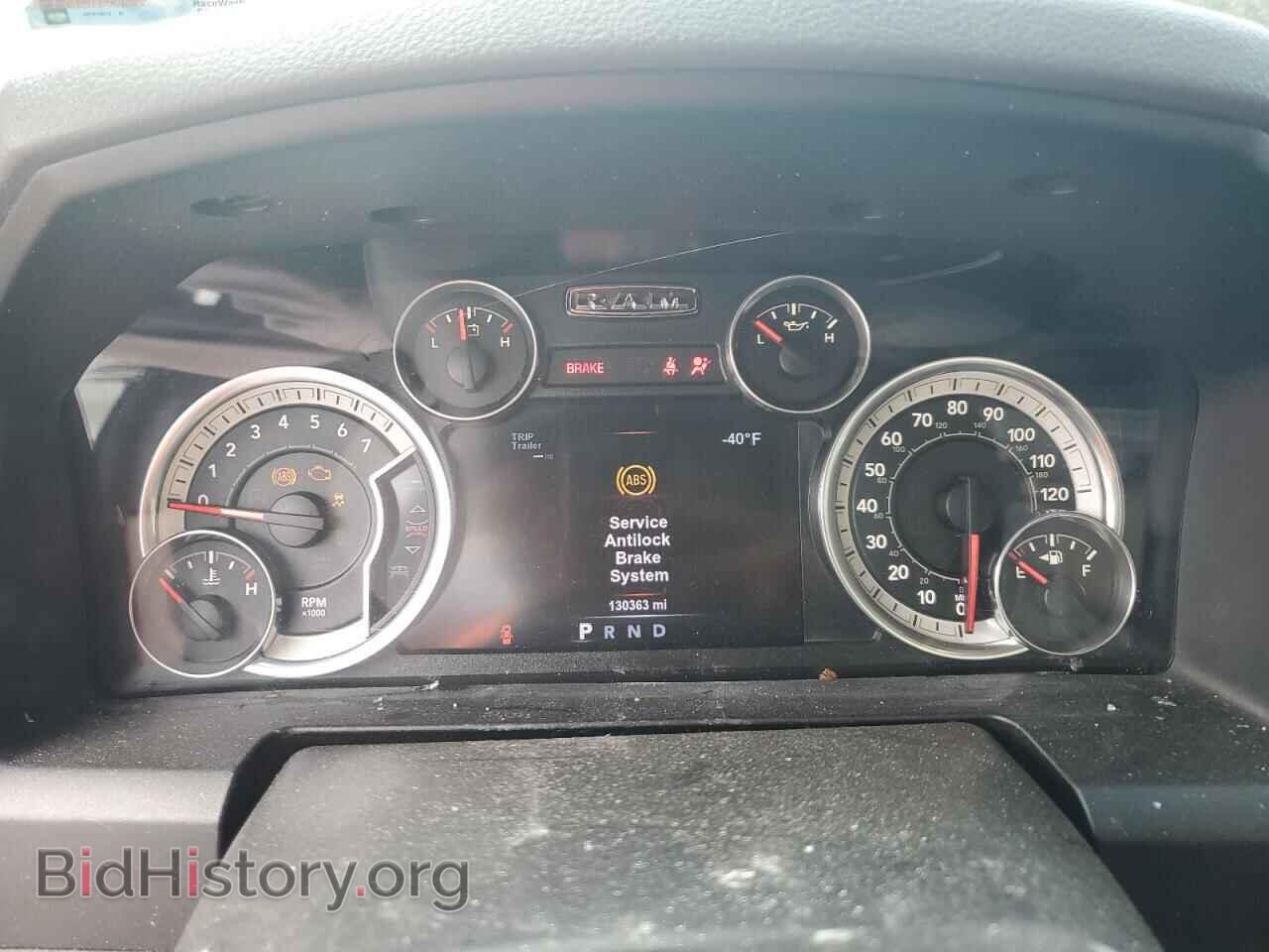 2017 RAM 1500 - VIN: 1C6RR6LT6HS512455 - Фото 9