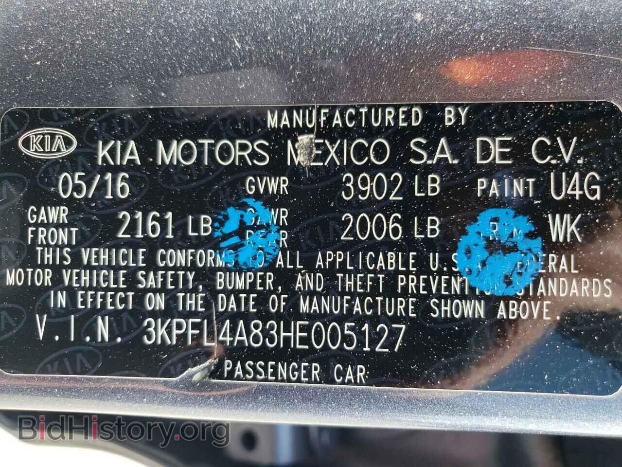2017 KIA FORTE - VIN: 3KPFL4A83HE005127 - Фото 12
