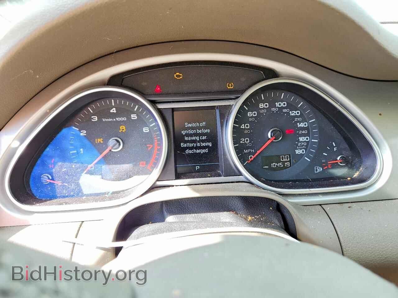 2015 AUDI Q7 - VIN: WA1LGAFE9FD016498 - Photo 9