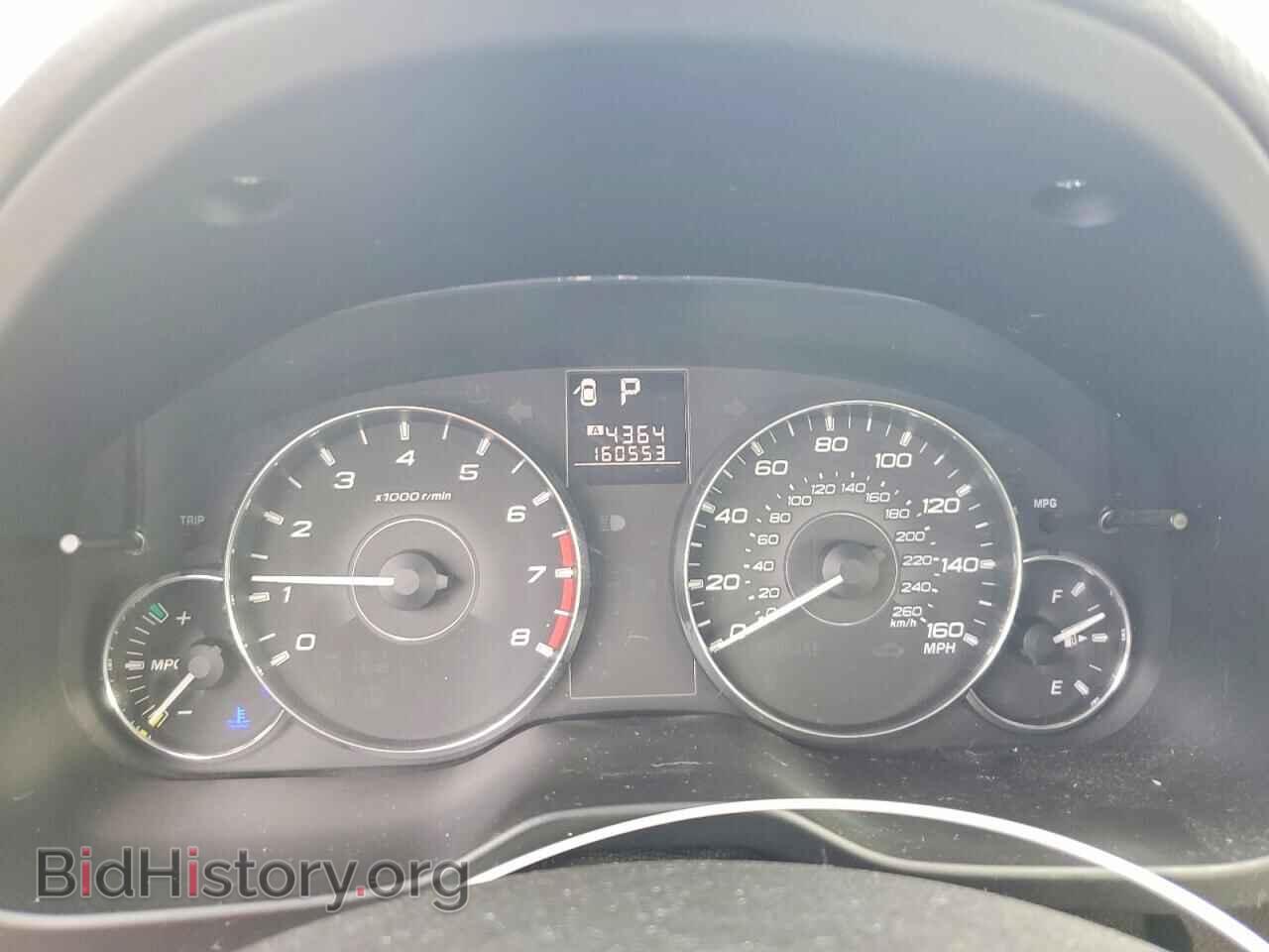 2012 SUBARU LEGACY - VIN: 4S3BMDK60C2024975 - Photo 9