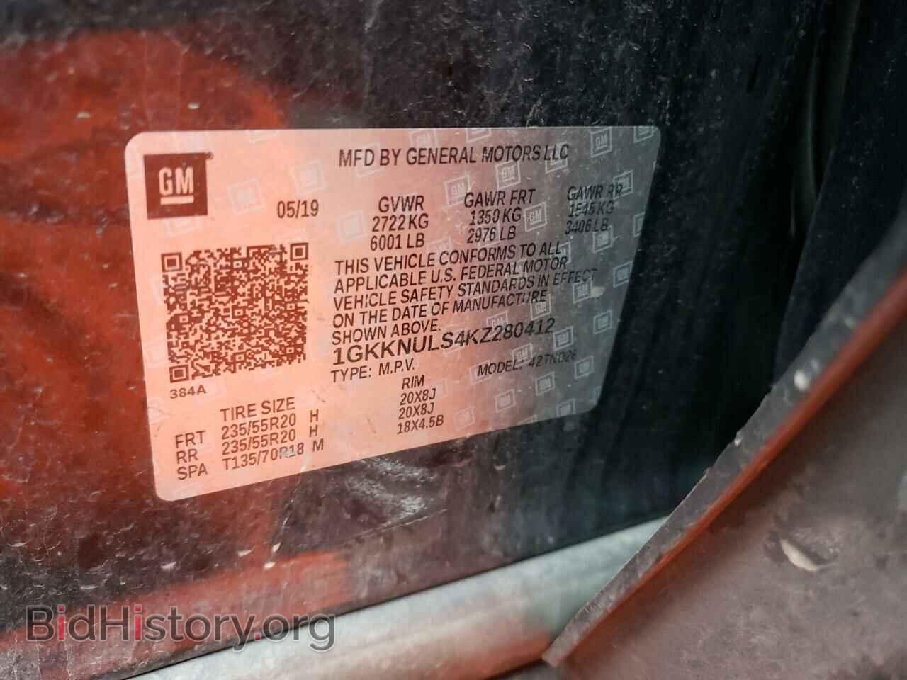2019 GMC ACADIA - VIN: 1GKKNULS4KZ280412 - Фото 10