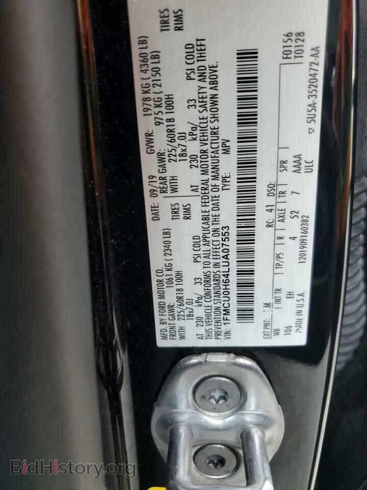 2020 FORD ESCAPE - VIN: 1FMCU0H64LUA07553 - Фото 13
