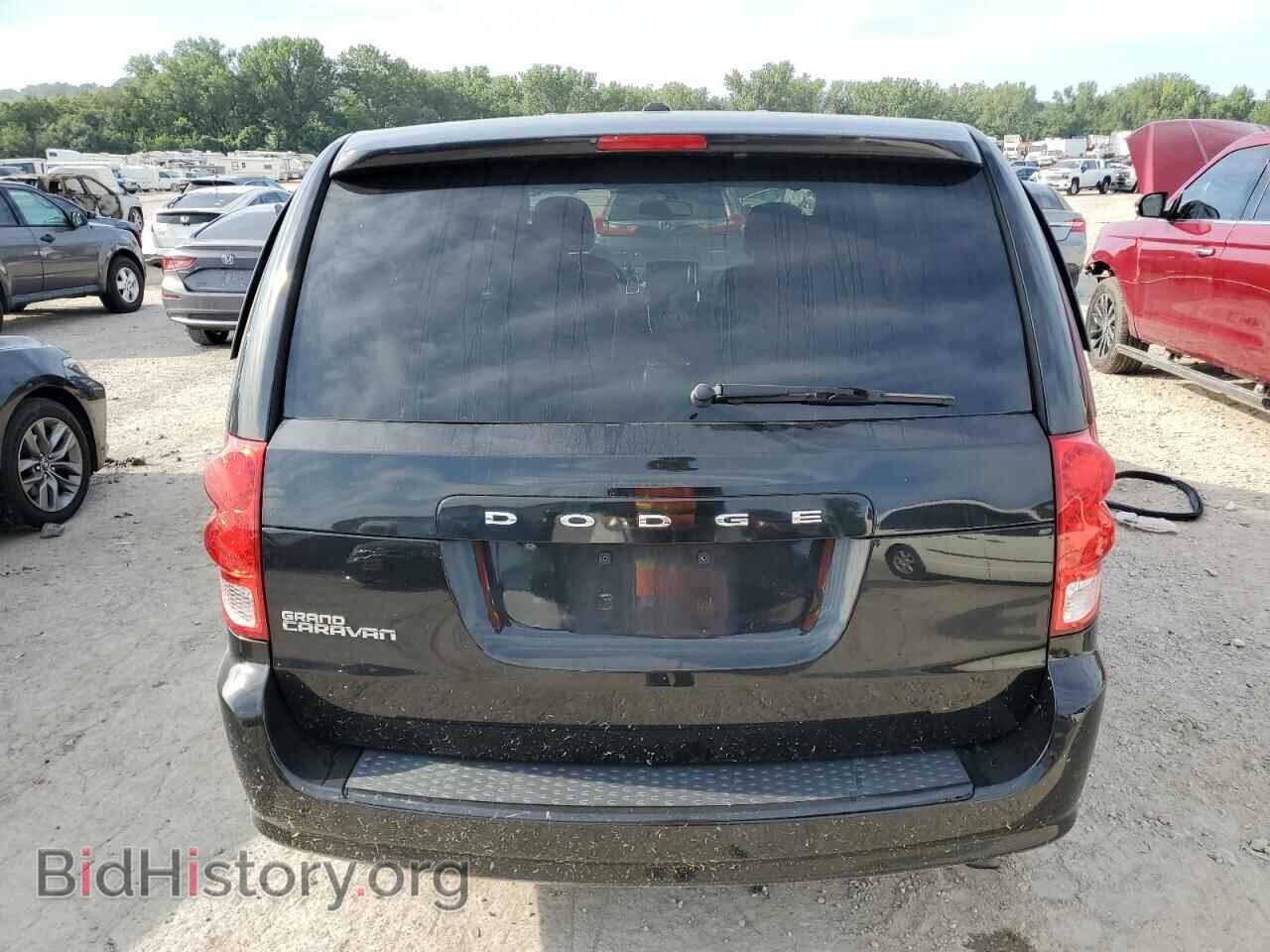 2015 DODGE CARAVAN - VIN: 2C4RDGCG4FR737441 - Photo 6