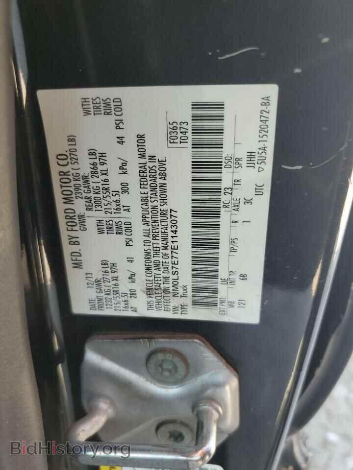 2014 FORD TRANSIT - VIN: NM0LS7E77E1143077 - Фото 13