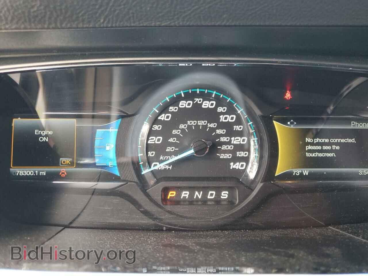 2015 FORD TAURUS - VIN: 1FAHP2H86FG208295 - Photo 9