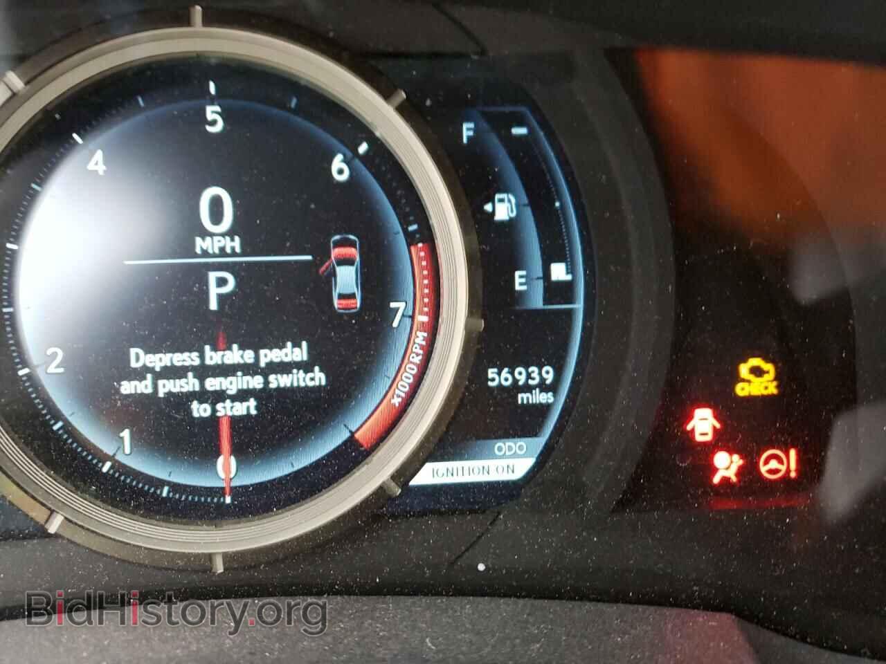 2014 LEXUS IS - VIN: JTHCE1D22E5000784 - Photo 8