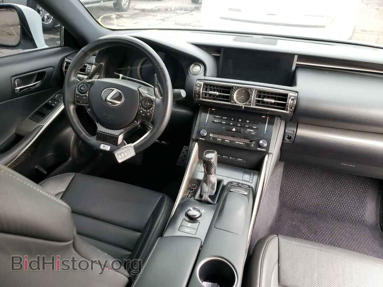 2014 LEXUS IS - VIN: JTHCE1D22E5000784 - Photo 9