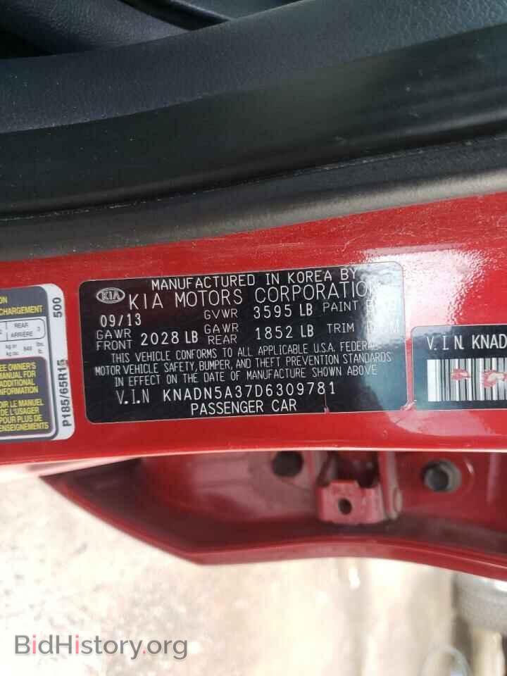 2013 KIA RIO - VIN: KNADN5A37D6309781 - Фото 12