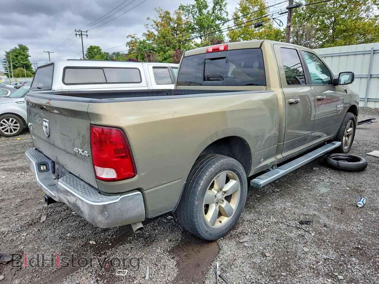 2015 RAM 1500 - VIN: 1C6RR7GG3FS728263 - Photo 3