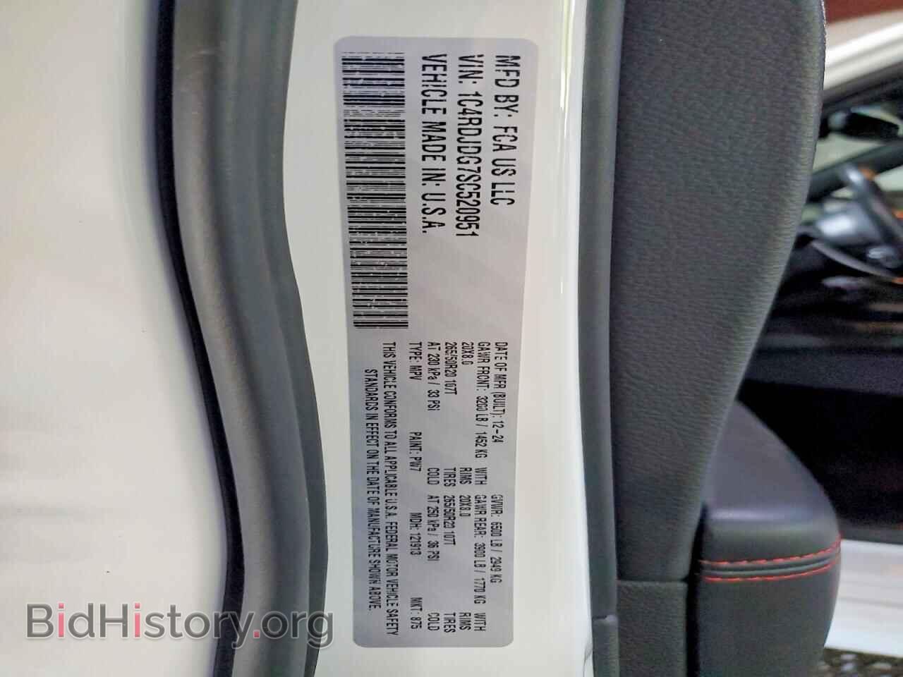2025 DODGE DURANGO - VIN: 1C4RDJDG7SC520951 - Photo 14