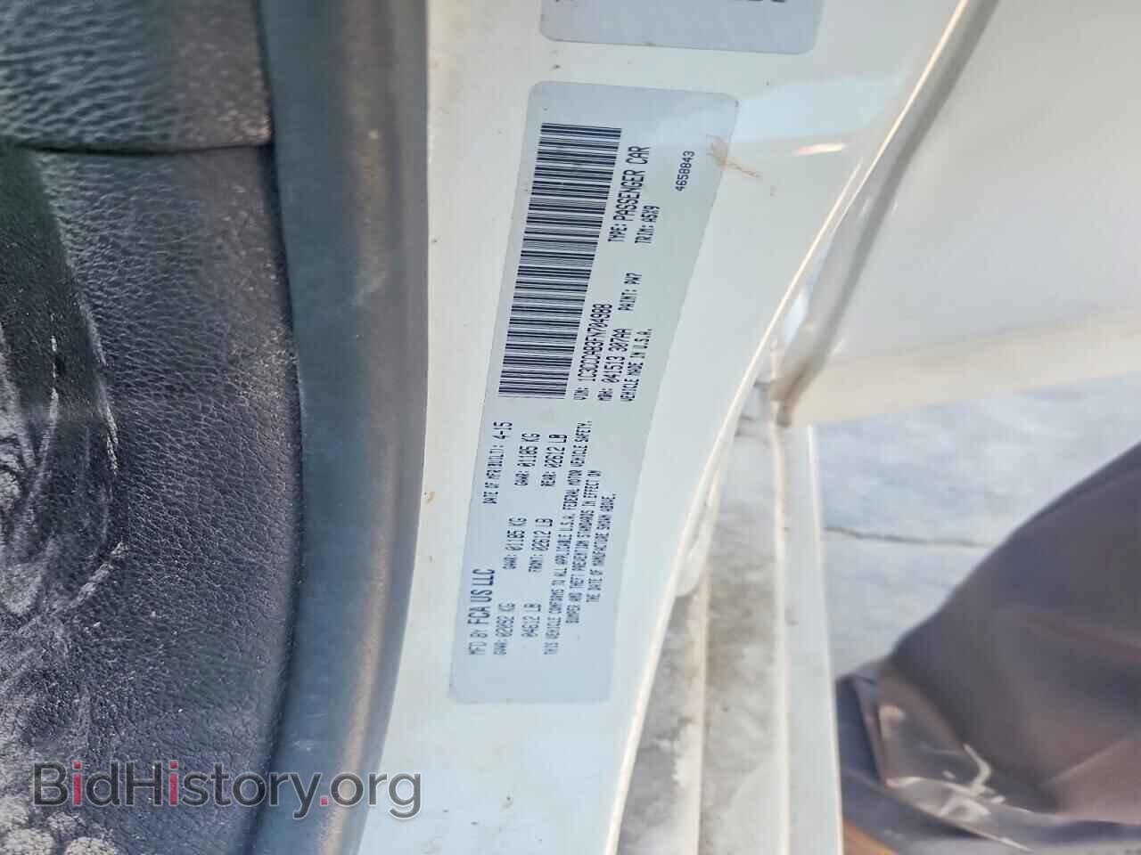 2015 CHRYSLER 200 - VIN: 1C3CCCAB3FN704988 - Фото 13