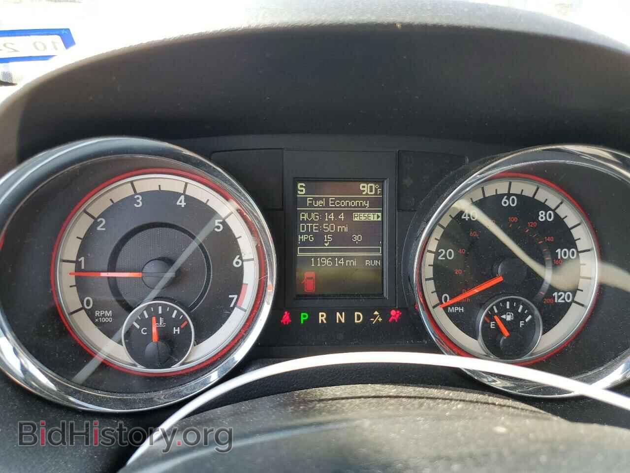 2019 DODGE CARAVAN - VIN: 2C4RDGEG1KR743124 - Фото 9