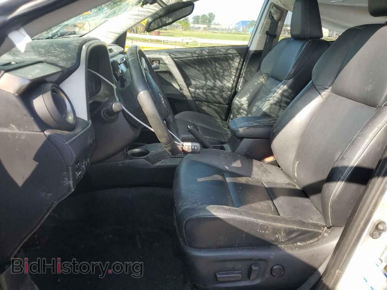 2014 TOYOTA RAV4 - VIN: 2T3DFREV2EW207775 - Фото 7
