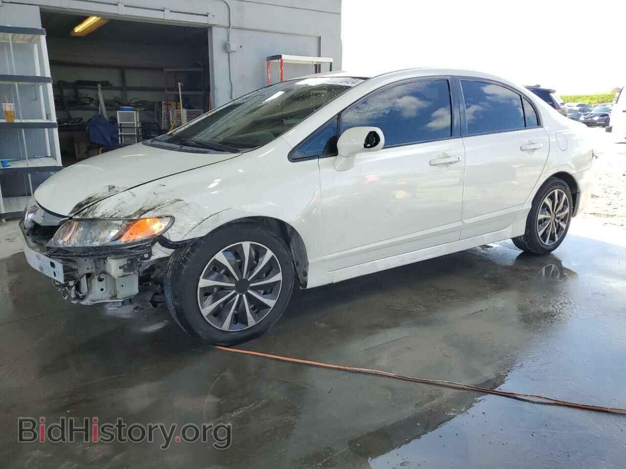 Photo 2HGFA16509H541141 - HONDA CIVIC 2009