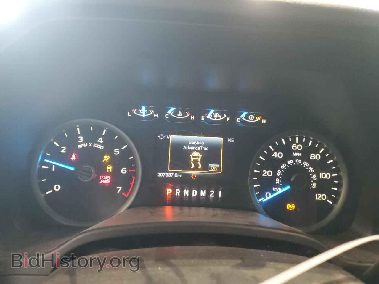 2017 FORD F-150 - VIN: 1FTEW1EF5HFC16989 - Фото 9